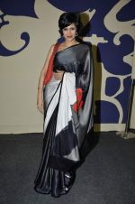 Mandira Bedi on day 1 of Wills Lifestyle India Fashion Week - Autumn Winter in Mumbai on 13th March 2013 (30).JPG